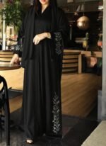 عباية فرع شجر